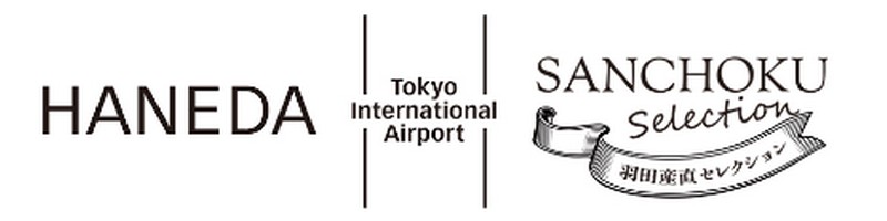 �H�c��`���^�c �Y�n�����ʔ́u�H�c�Y���Z���N�V�����v���T�C�g